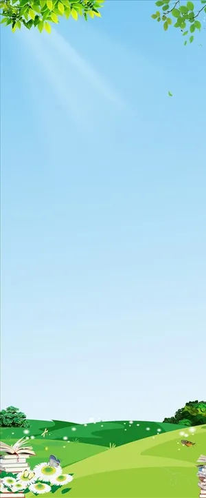 绿色公益展架背景图片 绿色公益展架背景图片