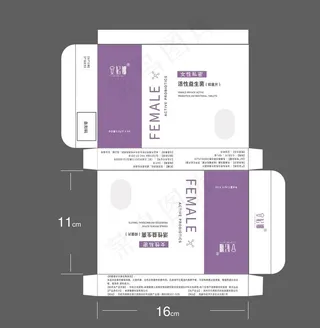 女性私密活性益生菌抑菌片包装图片