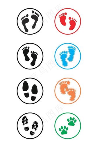 手绘脚印鞋印图片