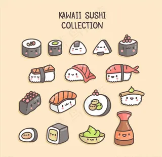 卡通寿司图片