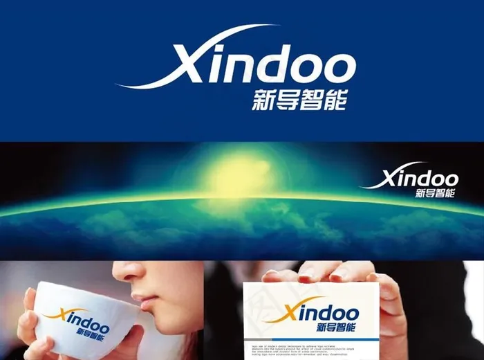 智能LOGO设计图片ai矢量模版下载