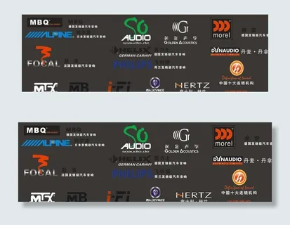 汽车音响LOGO大全图片 汽车音响LOGO大全图片