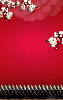 红色中国风图片 红色中国风图片