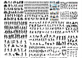 人物剪影矢量图图片