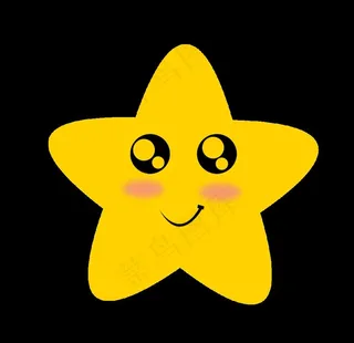 卡通笑脸星星图片