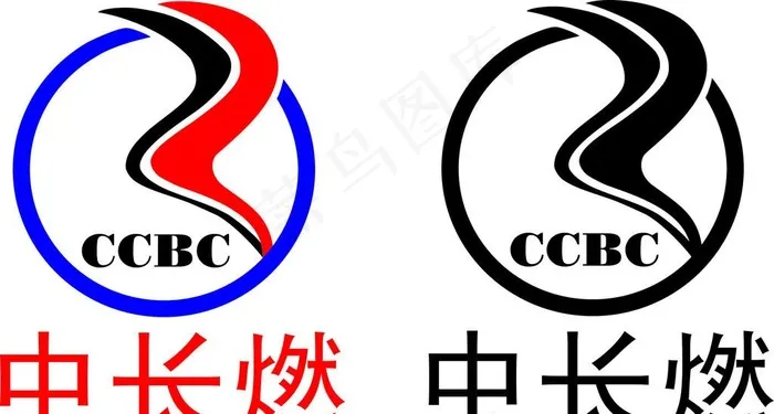 中长燃标识图片cdr矢量模版下载
