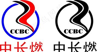 中长燃标识图片