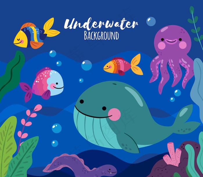 可爱海底世界动物矢量素材图片