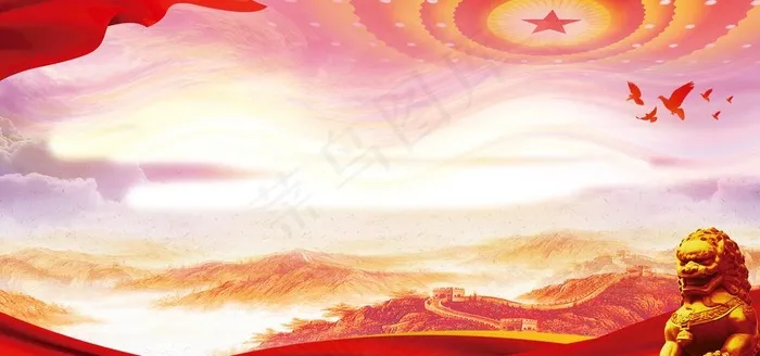 党建背景图片(3402X1701(DPI:72))psd模版下载