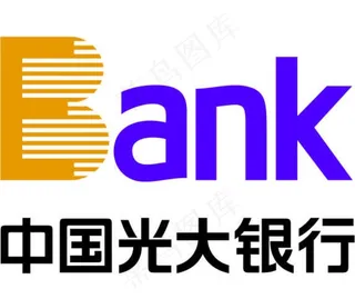 光大银行图片