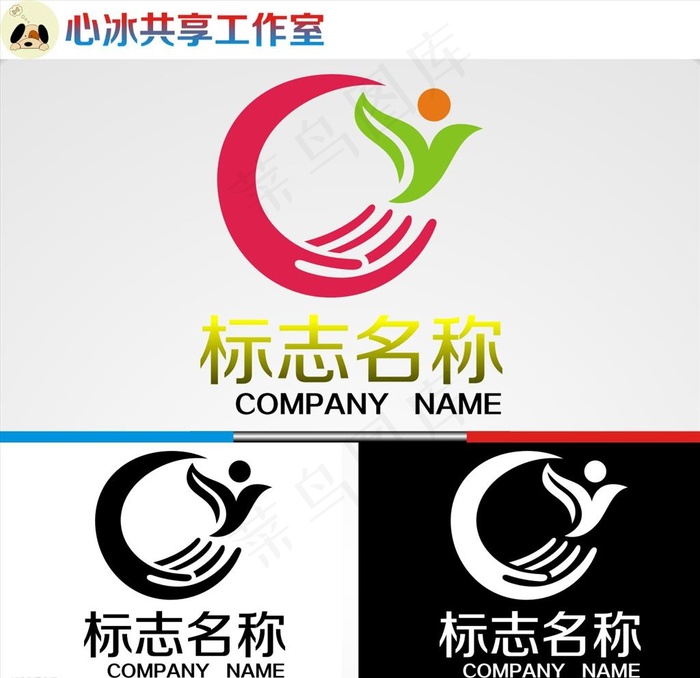 logo设计图片cdr矢量模版下载