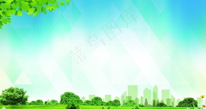 文明城市背景图片