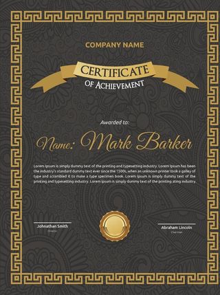 品牌授权书图片