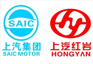 上汽集团 上汽红岩 上海汽车图片