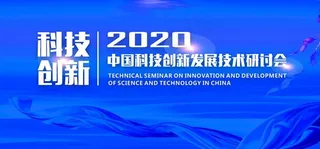 蓝色飘带背景图片