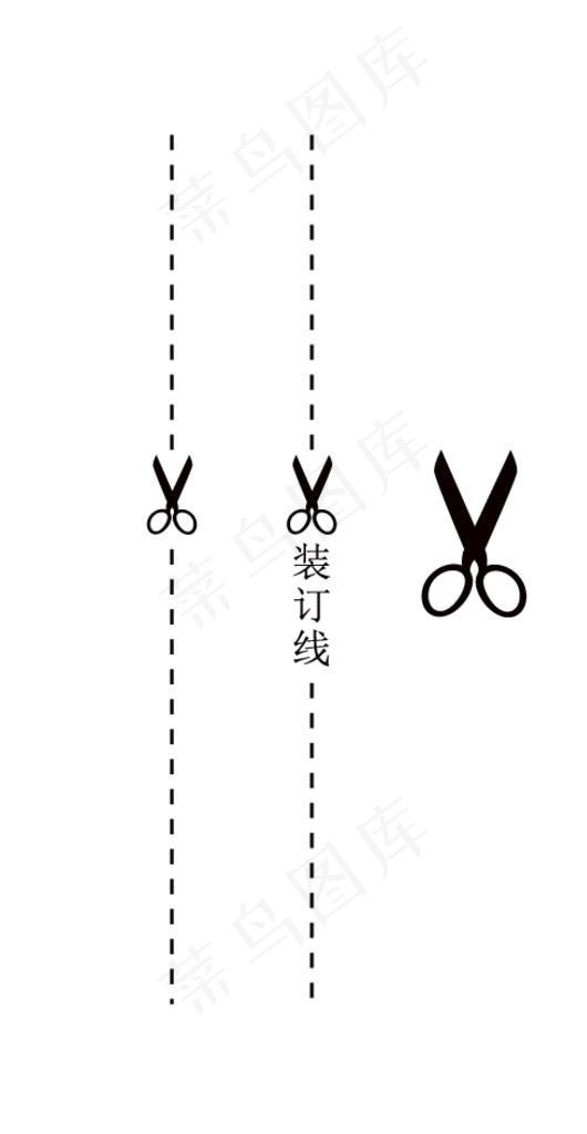 剪刀黑白矢量图片eps,ai矢量模版下载