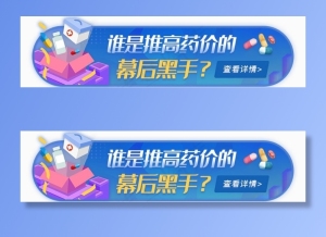网页标签图片