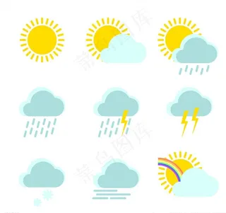 清新天气图标矢量素材图片