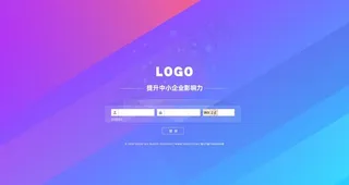 登录页面设计图片