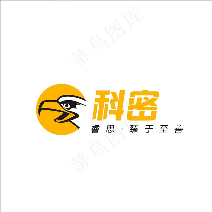 科密矢量logo图片cdr矢量模版下载