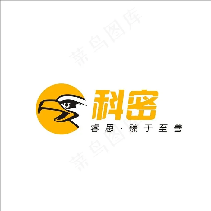 科密矢量logo图片cdr矢量模版下载
