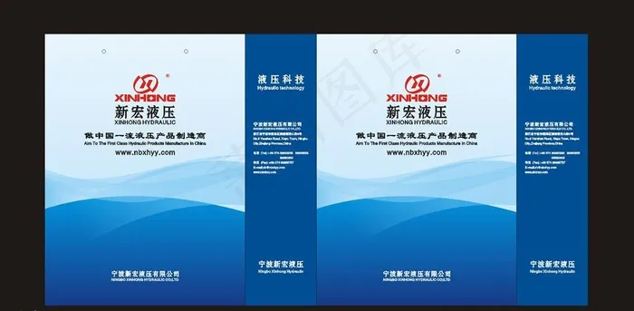 企业手提袋图片cdr矢量模版下载