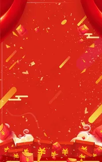 喜庆节日背景图图片