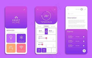 UI首页 UI图标 UI标志图片