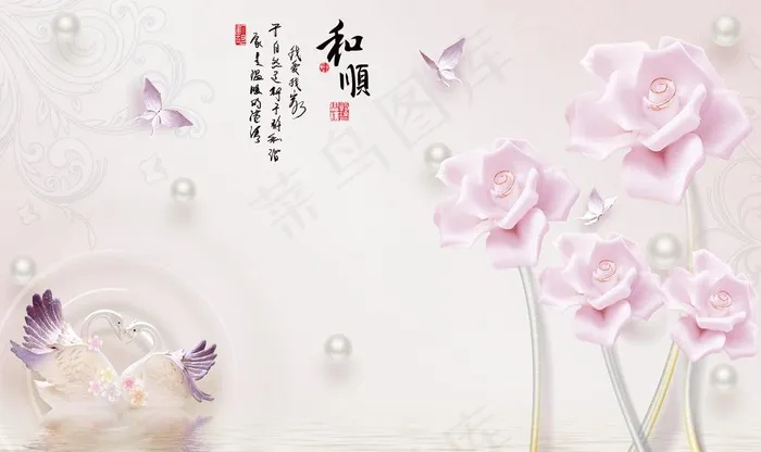 中式玉雕背景墙图片(9071X5669(DPI:72))psd模版下载
