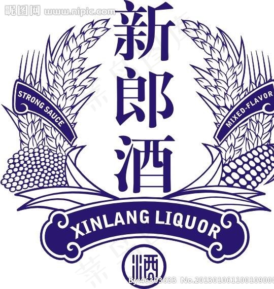 新郎酒标志图片