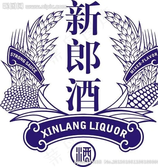 新郎酒标志图片cdr矢量模版下载