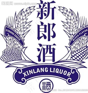 新郎酒标志图片 新郎酒标志图片