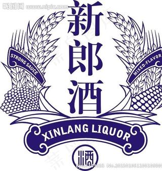 新郎酒标志图片
