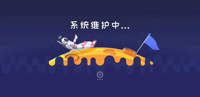 宇航员星球插画图片 宇航员星球插画图片