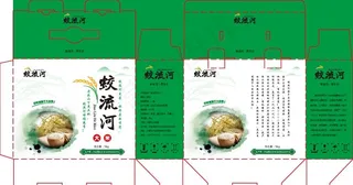 大米包装礼盒图片