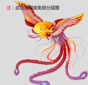 凤凰图片