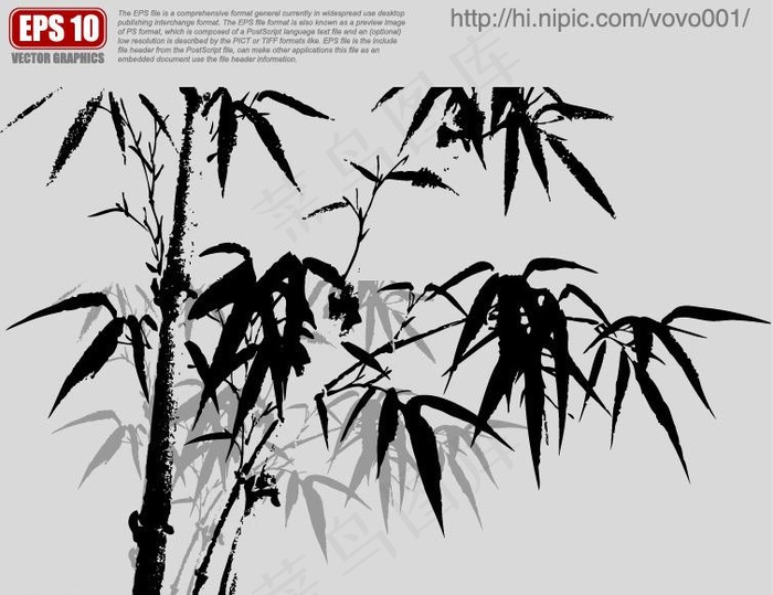 墨竹矢量剪影图片