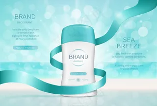 化妆品 护肤品 香水 美容广告图片