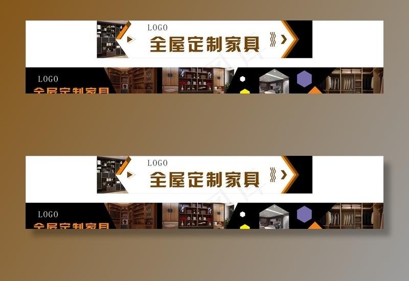 全屋定制家具图片