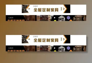 全屋定制家具图片