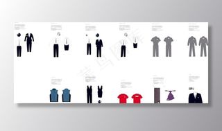 VI服装系统全套图片