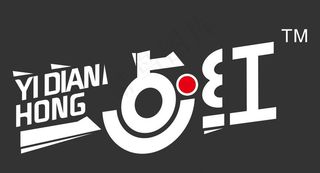 湘左记一点红LOGO图片