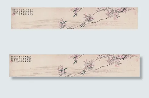 落花诗 图案部分原稿图片