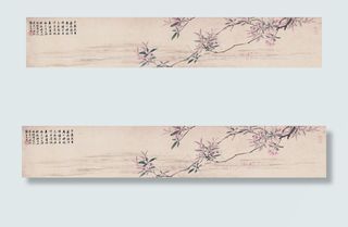 落花诗 图案部分原稿图片