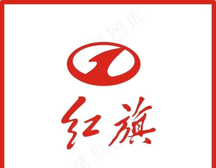 红旗标图片cdr矢量模版下载