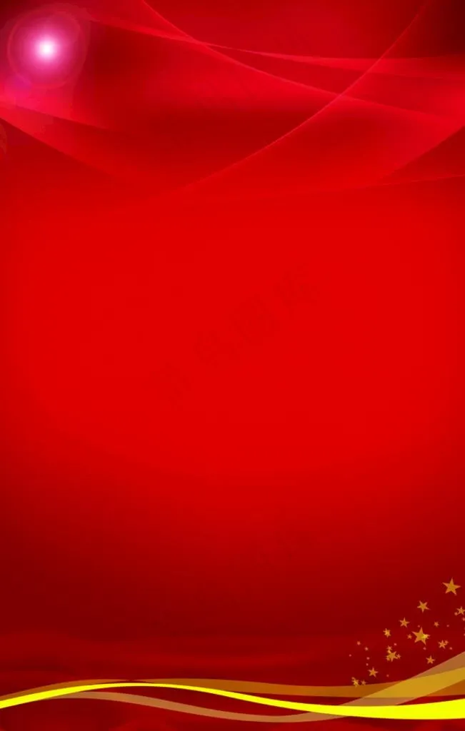 红色海报图片(4724X7087(DPI:100))psd模版下载