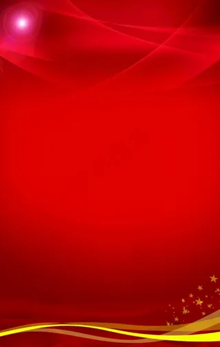 红色海报图片