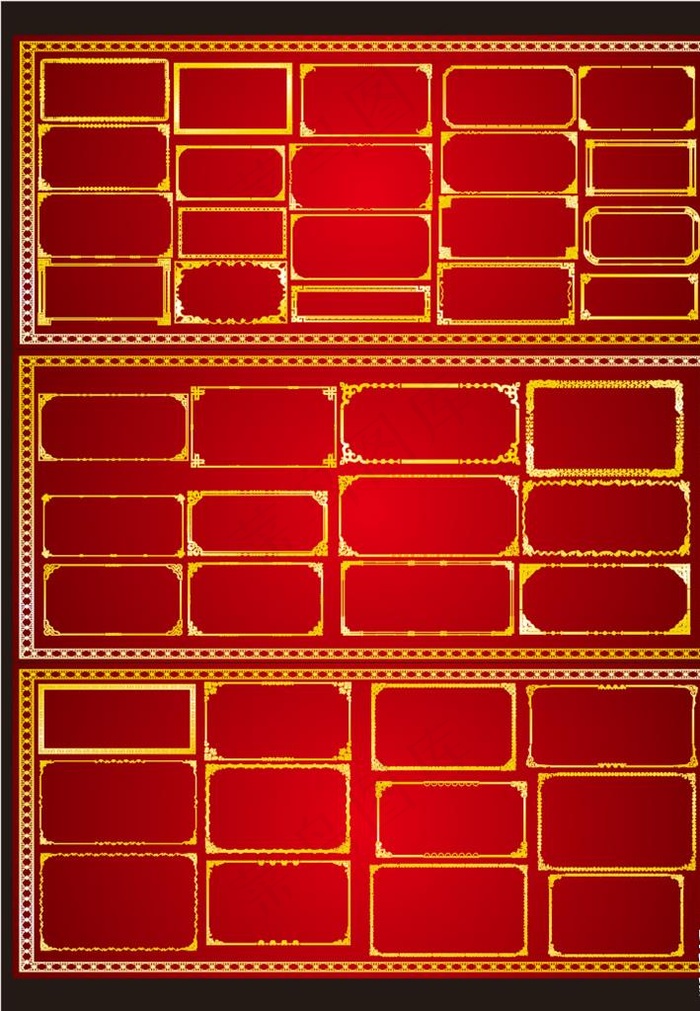 金色边框图片cdr矢量模版下载