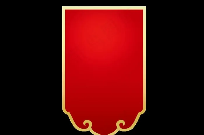 吊旗图片psd模版下载