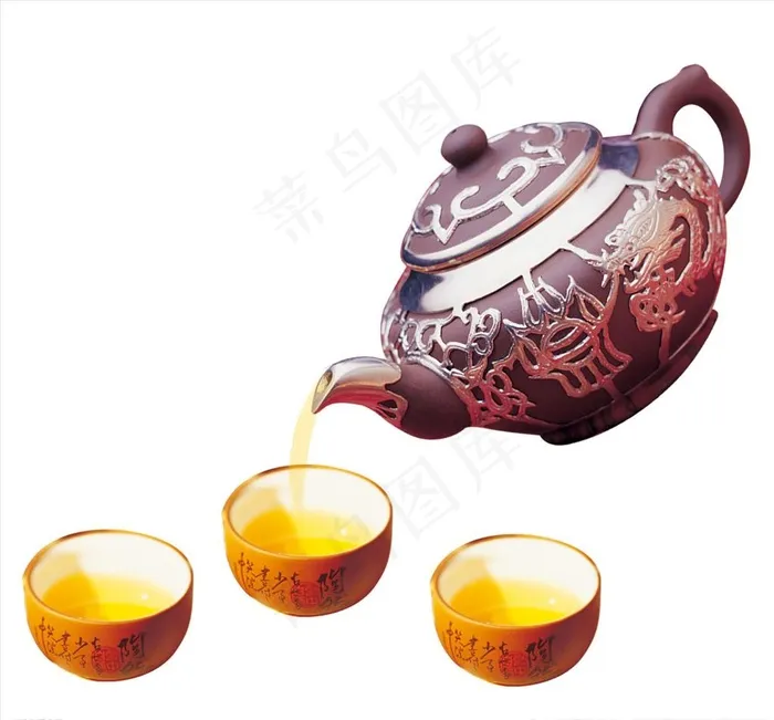 茶壶图片psd模版下载